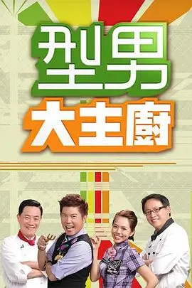 种地吧 综艺 2023 杨懿